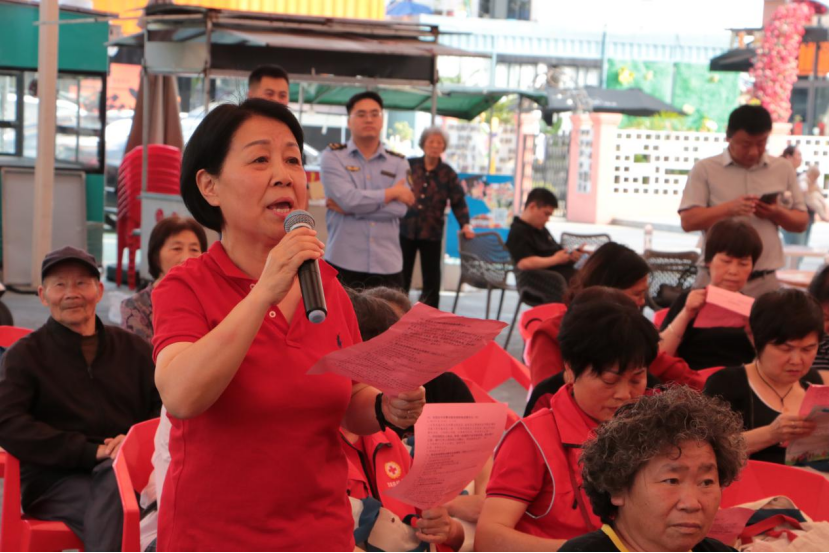 浙江文成举行首届平安浙江文化周主题宣传活动暨“反邪同心 平安同行”反邪教宣传月活动启动仪式746.png 浙江文成举行首届平安浙江文化周主题宣传活动暨“反邪同心 平安同行”反邪教宣传月活动启动仪式746.png